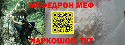 гашиш Усть-Илимск