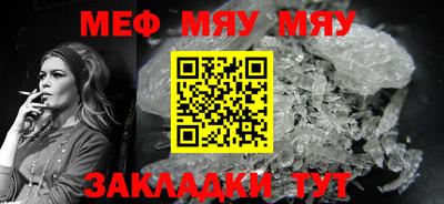 гашиш Уссурийск