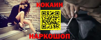 гашиш Уссурийск