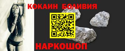 гашиш Уссурийск