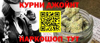 альфа пвп VHQ Усть-Джегута