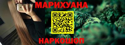 гашиш Усть-Илимск