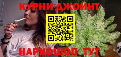 гашиш Усть-Илимск