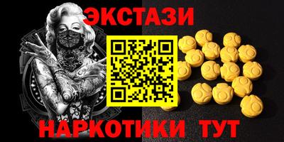 гашиш Усть-Илимск