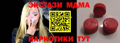гашиш Усть-Илимск