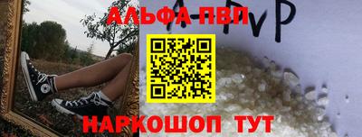 гашиш Уссурийск