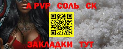 гашиш Усть-Илимск