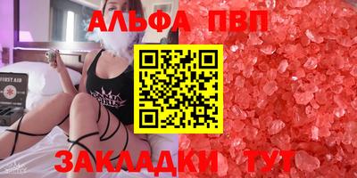 гашиш Усть-Илимск