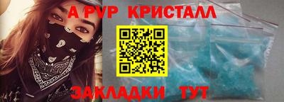 гашиш Усть-Илимск