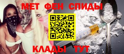 гашиш Уссурийск