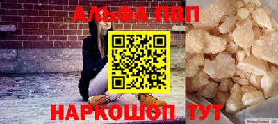 гашиш Уссурийск
