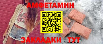 гашиш Уссурийск