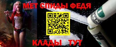 гашиш Уссурийск
