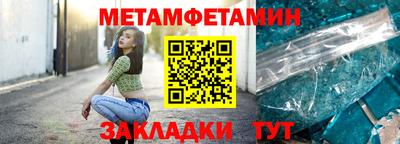 гашиш Усть-Илимск