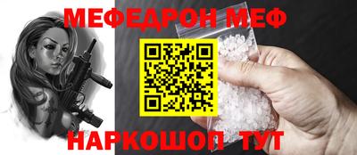 гашиш Уссурийск