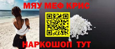 гашиш Усть-Илимск